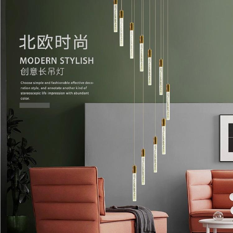 复式楼梯灯水晶棒简约餐厅led吊灯北欧创意旋转楼梯别墅长条吊灯