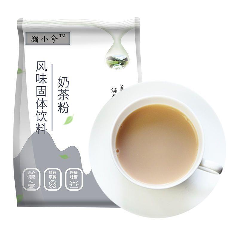 1速溶阿萨姆奶茶粉三合一原味奶茶红茶冲饮料奶茶店原料