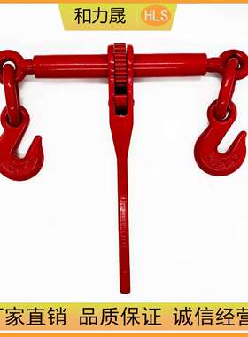 格齐全式紧索具杠杆紧动线美器封车PAA规器厂家直销现货手棘轮拉