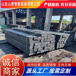600mm轨距5油用浸-枕木 路矿防腐枕木现货速发2.米铁用二类枕木