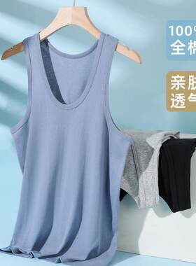 背心男款男士亲肤棉中老年打底夏季圆领内衣老人老头衫汗衫