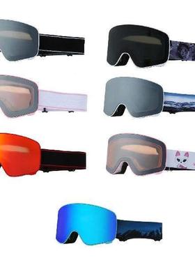 Ski Goggles Outdoor Sports Anti Fog Protective Snow Goggles