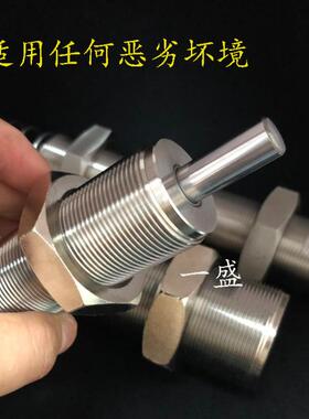 一盛304不锈钢油压缓冲器YC3025 3325 3625 3760 4250 4550 4850