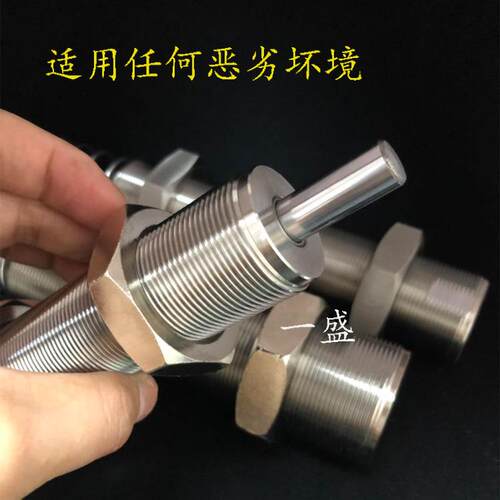 一盛304不锈钢油压缓冲器YC3025 3325 3625 3760 4250 4550 4850