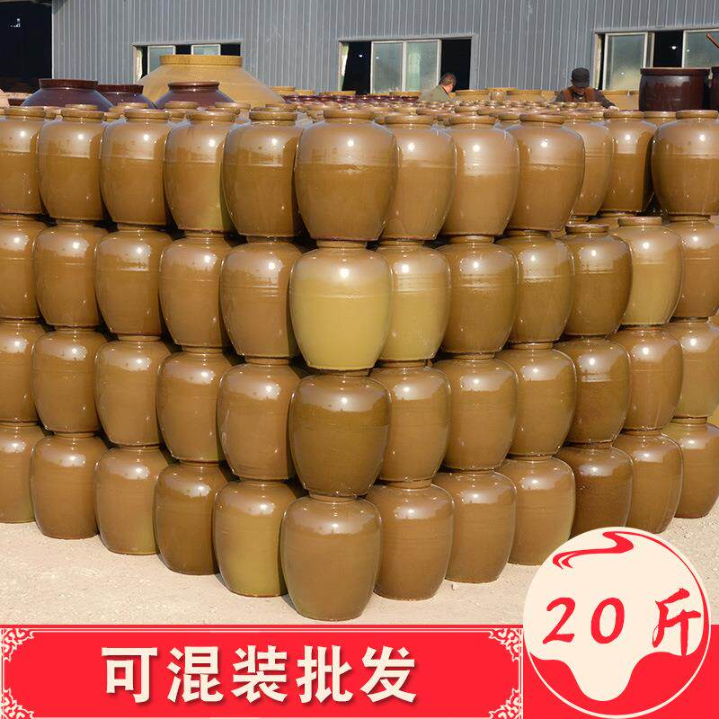 四川土陶粗陶小酒本釉酒坛2酸0斤陶瓷藏密封酒坛酒缸明峰本釉20斤