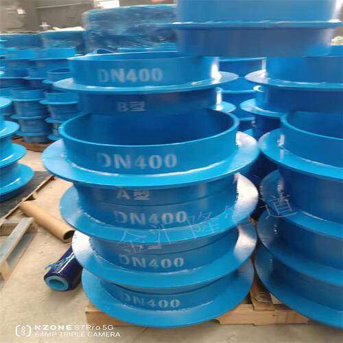 图集国标A/B型DN400刚性防水套管 钢套管安装尺寸 防水套管