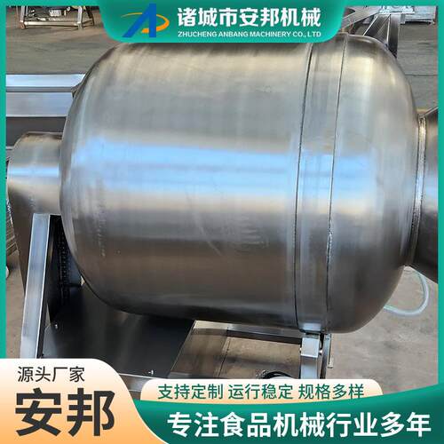 全自动整鸡真空滚揉机快速腌制嫩化入味真空变频调速鸡排鸡腿