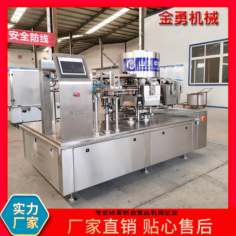 给袋式五香豆干真空包装机鸡爪真空包装机果脯蜜饯包装加工设备