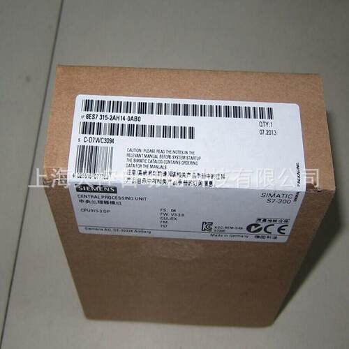 【议价】6ES7315 6ES7 315-2AH14-0AB0 西门子 S7-300 CPU315-2DP
