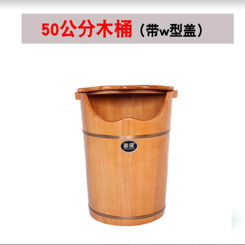 正品泡脚桶木质浴桶蒸加热木实小腿熏桶蒸汽洗脚足盆恒温家用木桶