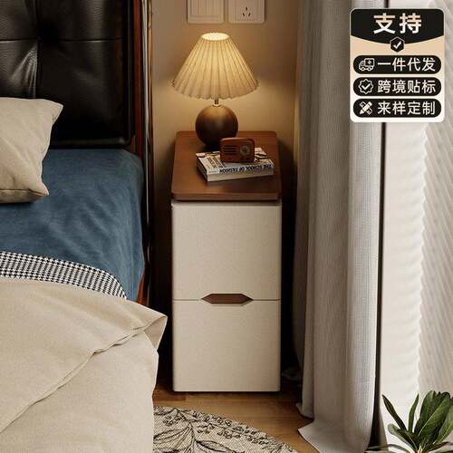 中古床头柜超窄实木家用卧室小型20cm窄边柜极窄款夹缝迷你收纳柜