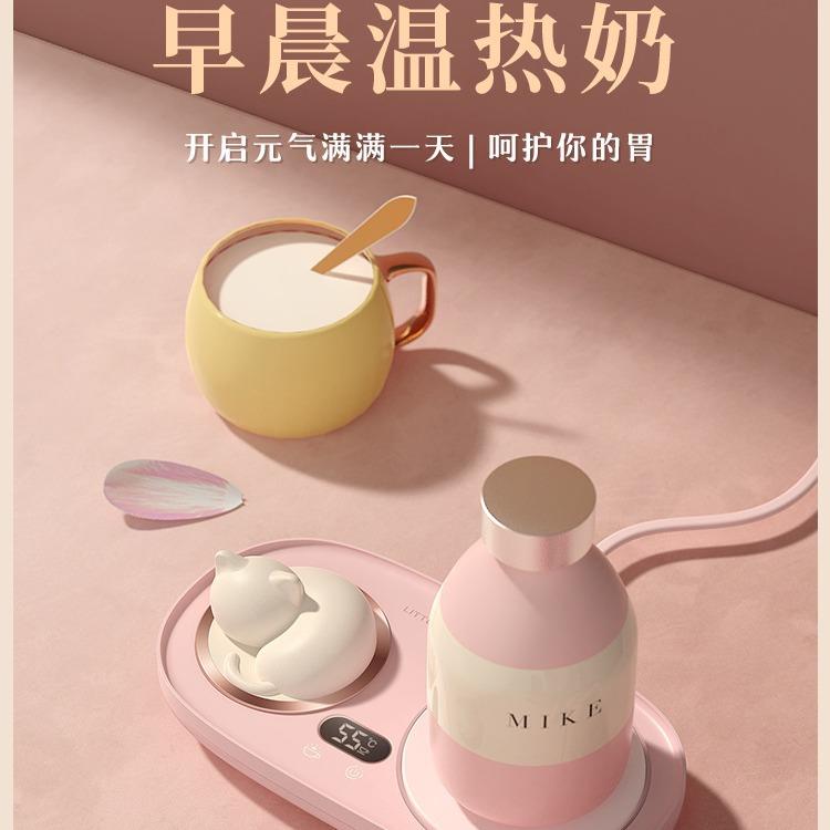 萌宠猫咪暖杯垫加热杯垫暖暖杯恒温家用办公室热奶加热水杯杯垫