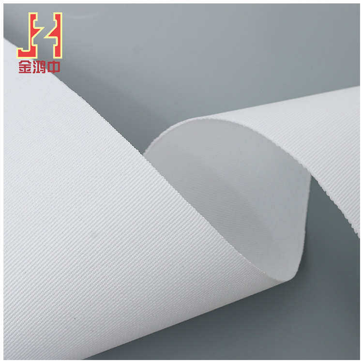 厂家窗帘布带 8公分加厚打孔有纺白布带 家纺窗帘配件辅料批发,纺织面料/辅料/配套,织带/丝带/缎带,淘宝优惠券,粉丝福利购,淘宝优惠卷