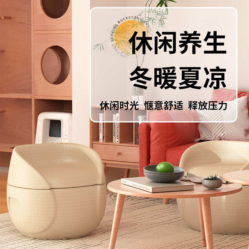 脚小多功能箱防水全能储家用桶保温桶收纳盒沙发移动epp物泡养生