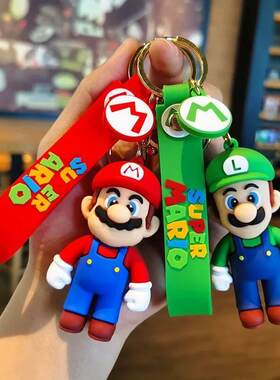 10styles Super Mario Keychain Mario Bros Luigi Toad Yoshi Bo