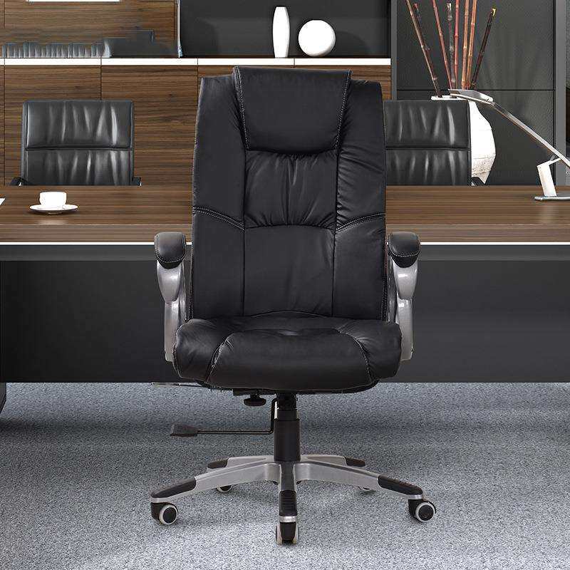 椅子靠背懒人休闲久坐办公椅单人固定扶手钢制脚透气人体工学椅子