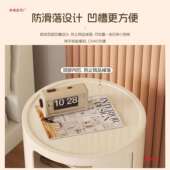 多巴胺边置创意床头柜厅可储物家用沙客发边EGJ柜物架几卧室小茶