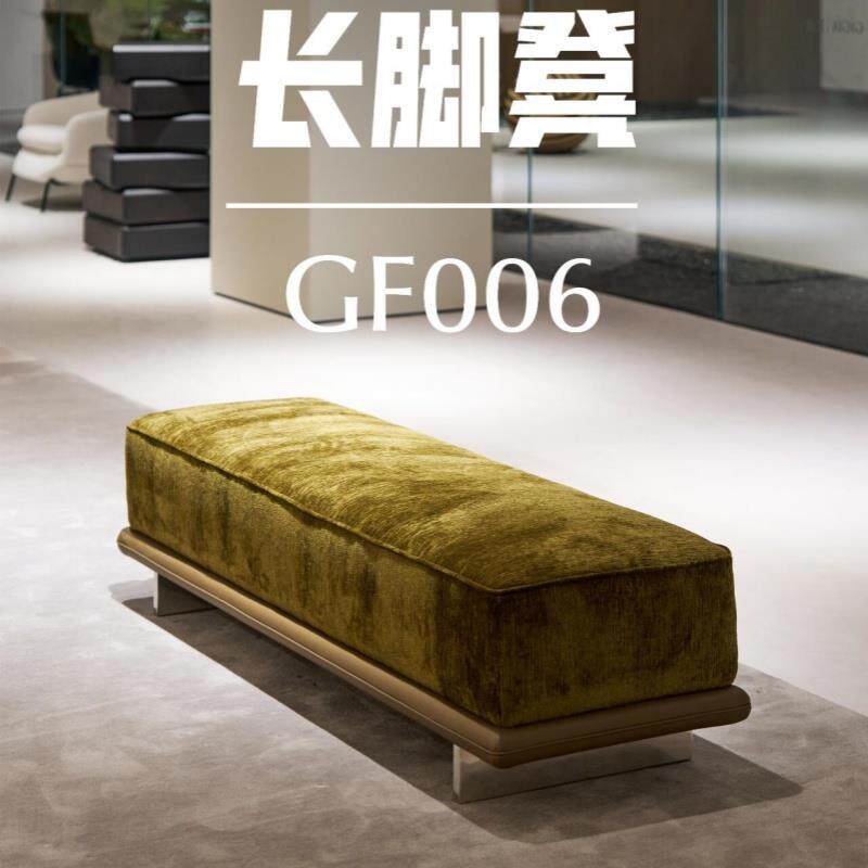 意式极简风布艺床尾凳客厅休闲长条凳换鞋凳简约现代沙发边长脚凳