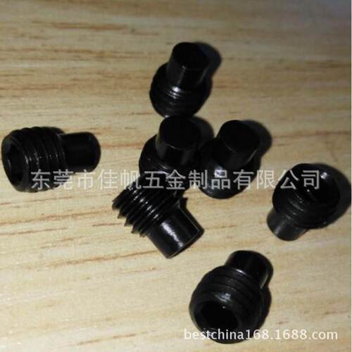 GB79柱发黑高品质12.9级内六角凸端紧定,机米止付螺丝钉M2到M10