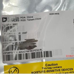 ADUC7061BCPZ32单片机MCU SOCLFCSP32 MPU