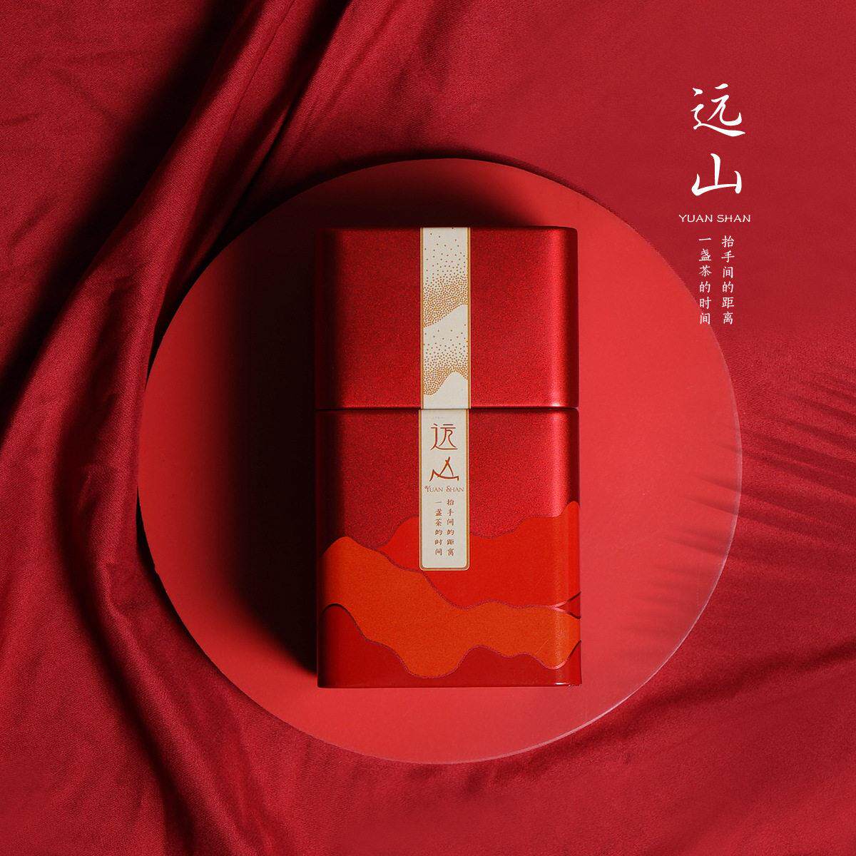 新款小号二两半装茶叶铁通用红茶绿茶茶叶包装盒金属马口铁盒