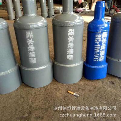 疏水收集器疏水盘流量测量装置接管座单级节流双级节流