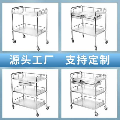 不锈钢治疗车医院推车手术实验室收纳小推车器械仪器车静音工具车