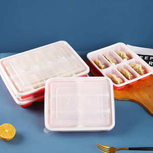 一次性水饺打包盒饺子专用蒸饺锅贴食品级打包盒饺子加大格打包盒