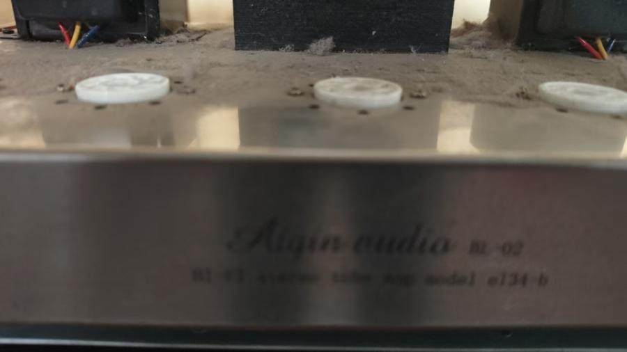 1月13日北京【京械9387】单位淘汰报废处置电子管功放一台网络拍卖公告