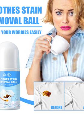 Jue-Fish Portable Stain Remover Roll-On for Clothes - Specif
