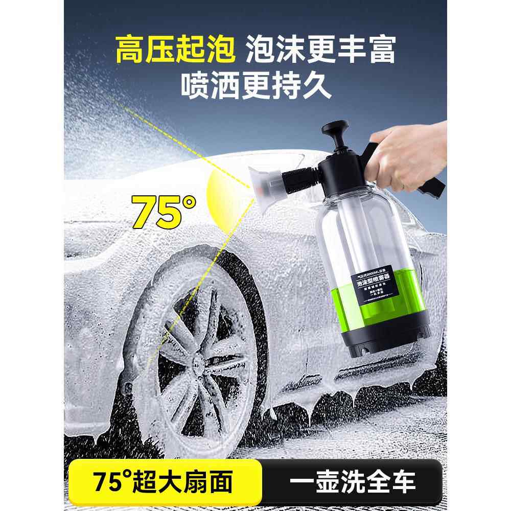 擦洗车工具全套家套餐刷车汽车用品拖把洁车套用装283清组合