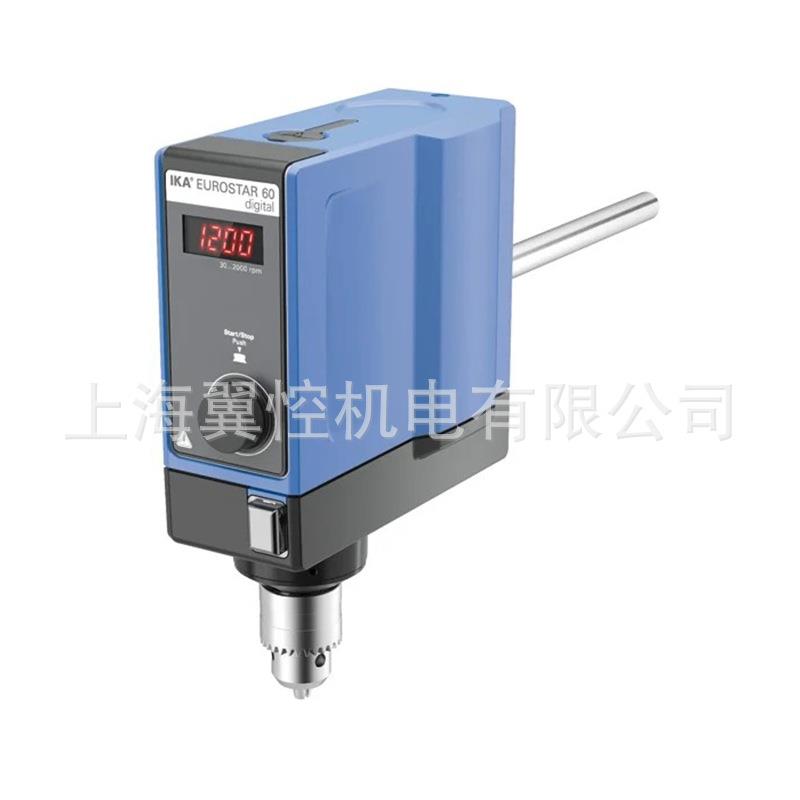 欧洲之星60数显型搅拌器,德国IKA欧洲之星60搅拌器,进口搅拌器