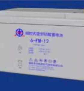 丰日蓄电池6-GFM-12V17/24/38/65/100/120/150/200AH包邮UPS/EPS