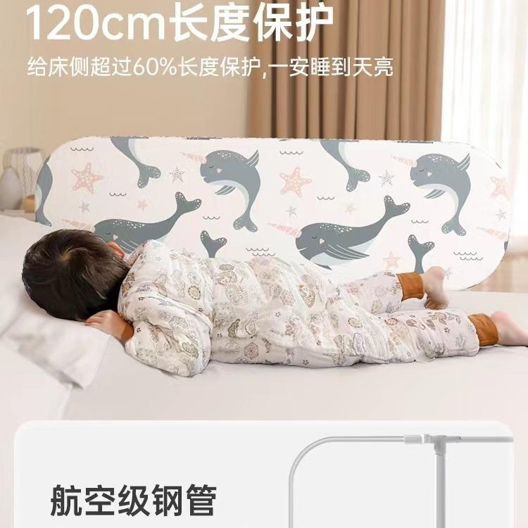 免安装床围栏宝宝防摔防掉可折叠升降婴儿挡板护栏一面儿童床护栏图片