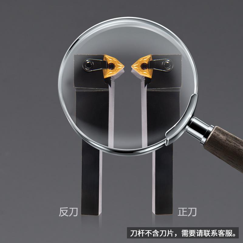 数控刀杆50度内孔/外圆
