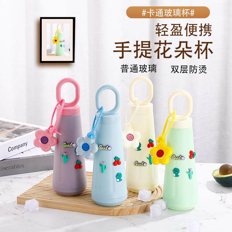 高颜值卡通花朵手提杯双层隔热水杯带内置吸管杯孩童可爱喝水杯子