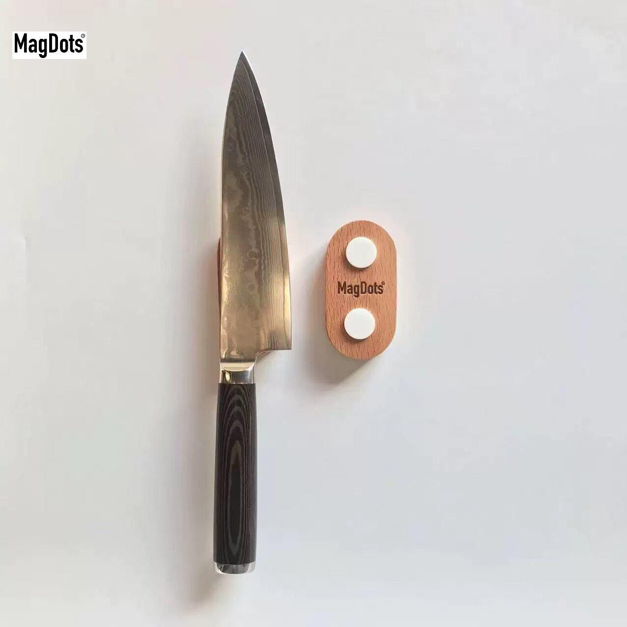 MagDots硅胶磁吸厨房刀架椭圆刀具置物架多功能墙面收纳架磁力架