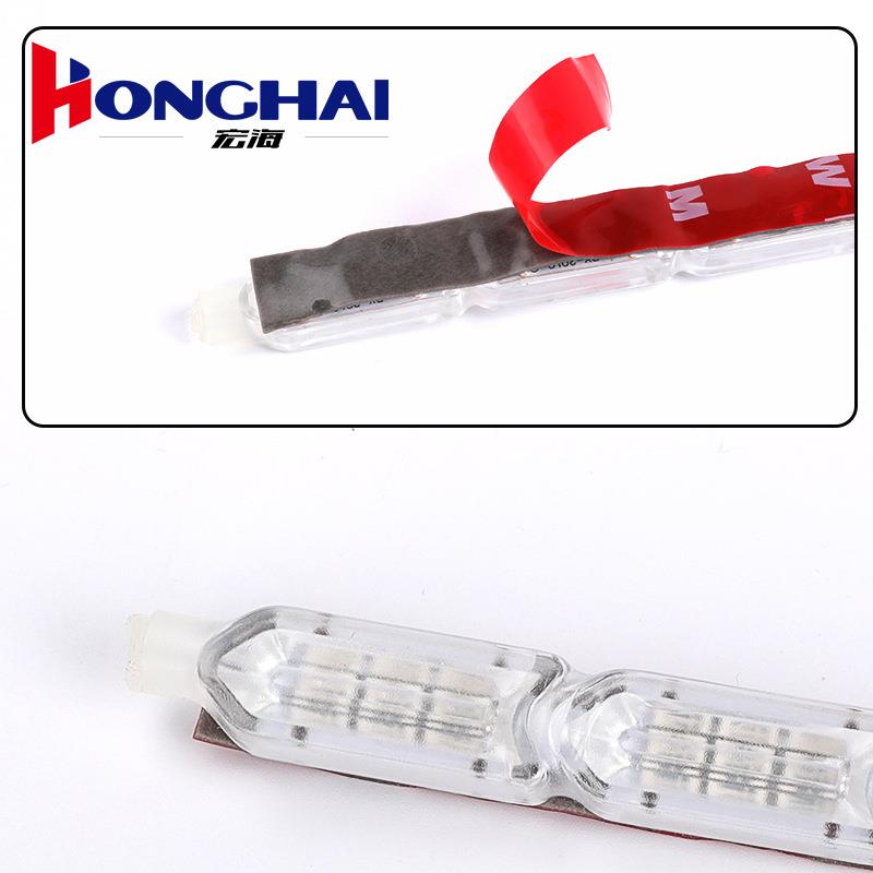 汽车led大灯改装日行灯条氛围灯带RGB跑马遥控幻彩箭头泪眼灯升级