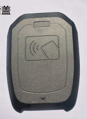 中通快递东大A9 1/2巴枪电板 AUTOID9  把枪后盖 BT01500AI9 电池