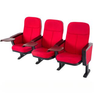 礼堂椅排椅会议椅报告厅座椅电影院座椅带写字板三连四连排多连排