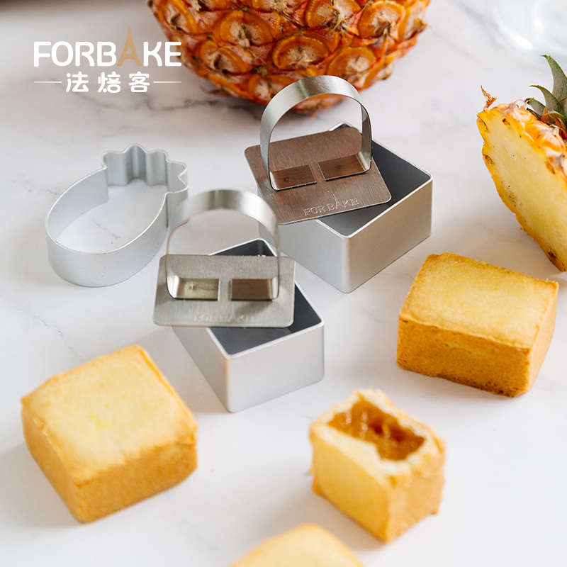 法焙客凤梨酥模具水果蛋糕饼干切模家用慕斯圈千层蛋糕整形器烘焙