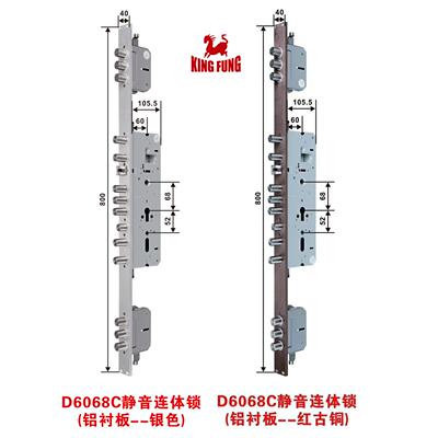 锁体6068全不锈钢静音双活双快40*800电子指纹密码大门锁连体锁体