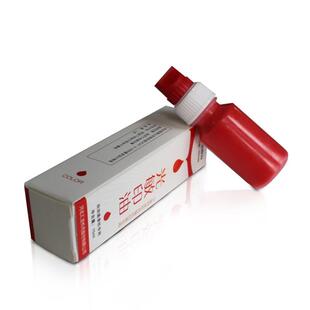 1A自动盖章机印油 汇金HJGZ 3瓶其他 huijinjidian 汇金机电