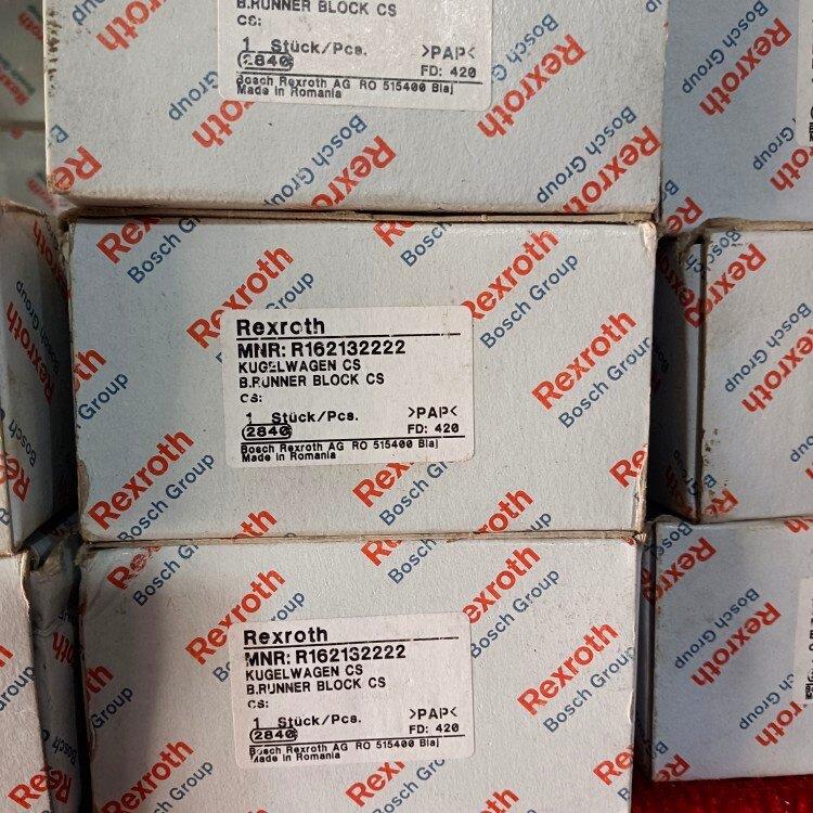 力士乐滑块R165132222/R162132222/R162321320/R162321420