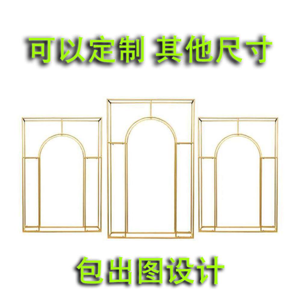 现货热卖欧式镀金色框架背景墙装饰摆件婚礼拱门拍照打卡花墙摆件