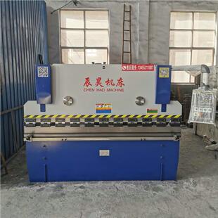 63折弯机 5W全00自动伺服电机WC67Y 小型数控液压 63T 辰昊C672Y