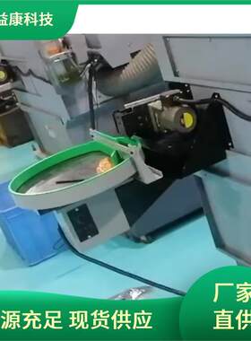 绿熠直径380mm旋转接料盘适配津上西铁城斯大硕方走芯机
