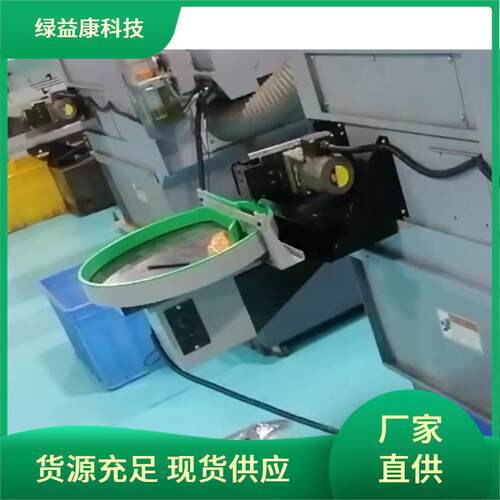 绿熠直径380mm旋转接料盘适配津上西铁城斯大硕方走芯机