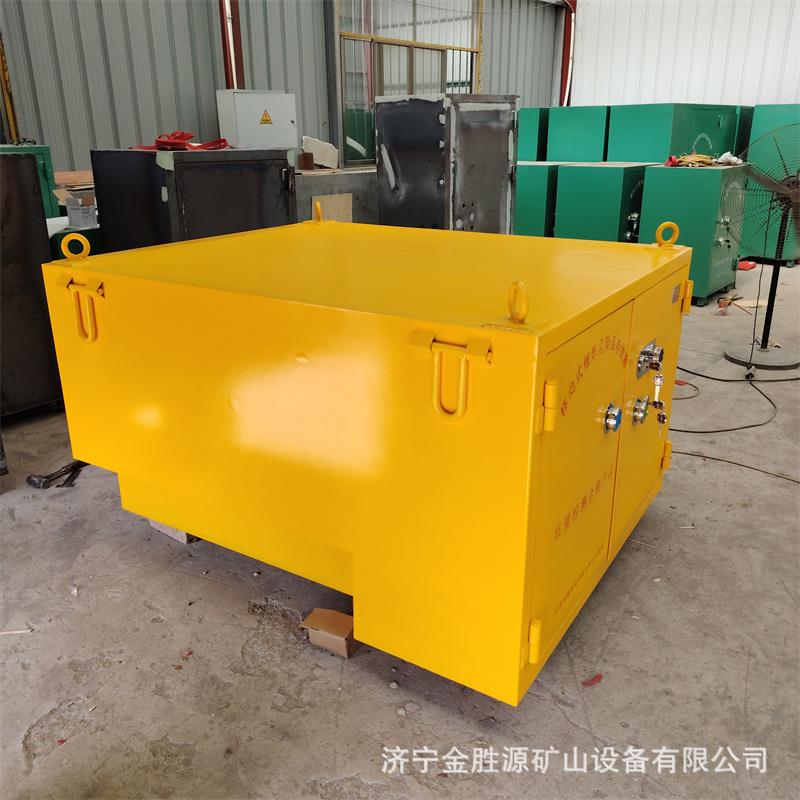 野外民爆雷管箱 后开门皮卡车后斗工具箱 移动式爆炸危险品存放柜