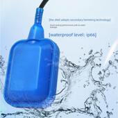 伊莱克Em15 2耐腐蚀耐磨橡胶管路浮子开关水位控制器水塔水箱浮子